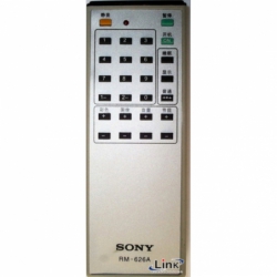 SONY RM-626A