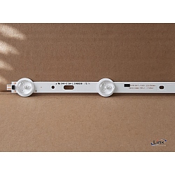 LED TRAKA 32" 7 DIODA