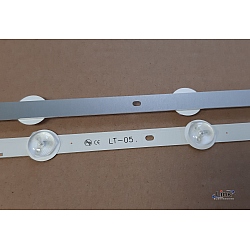 LED TRAKA 32" 7 DIODA