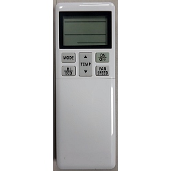 Daljinski za KLIMU...